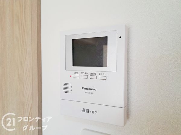 八戸ノ里グランドマンションB棟　中古マンション