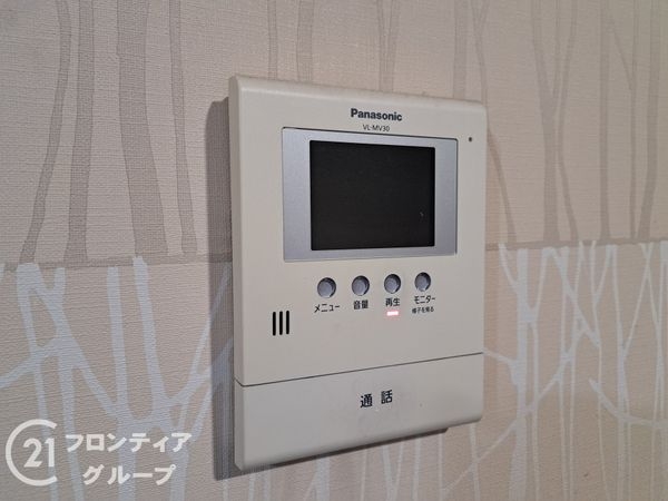 東大阪市池島町２丁目の中古一戸建て