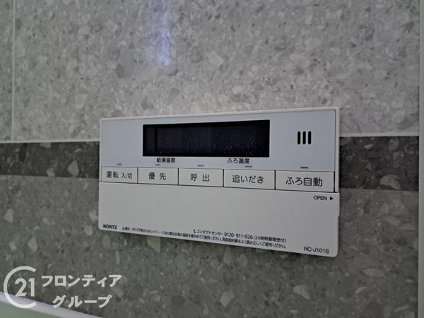 東大阪市池島町２丁目の中古一戸建て