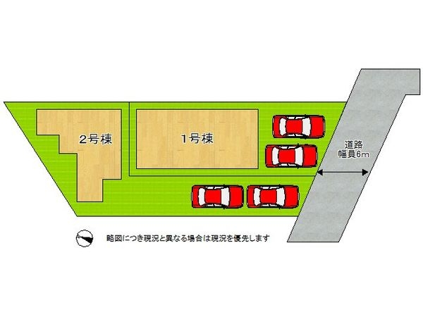 大阪市平野区瓜破５丁目　新築一戸建て　２号棟