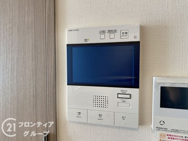 レ・ジェイド平野　中古マンション