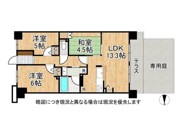 ヴォックスシティ　中古マンション