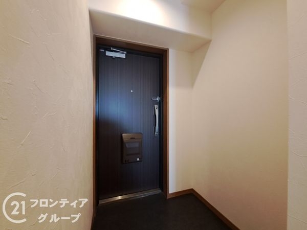 ディオ・フェルティ石切　中古マンション