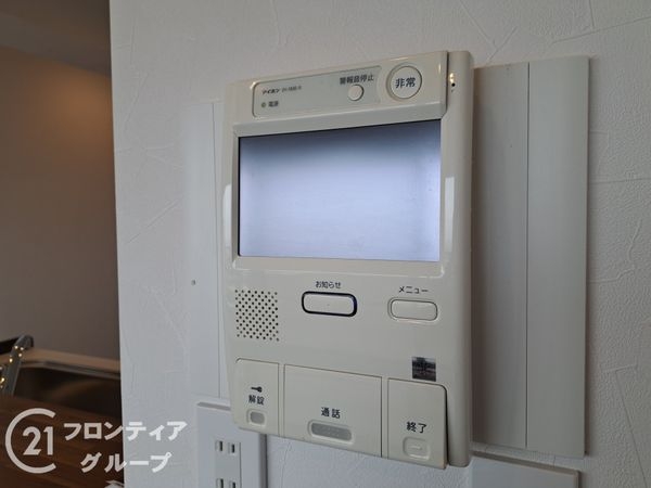ディオ・フェルティ石切　中古マンション