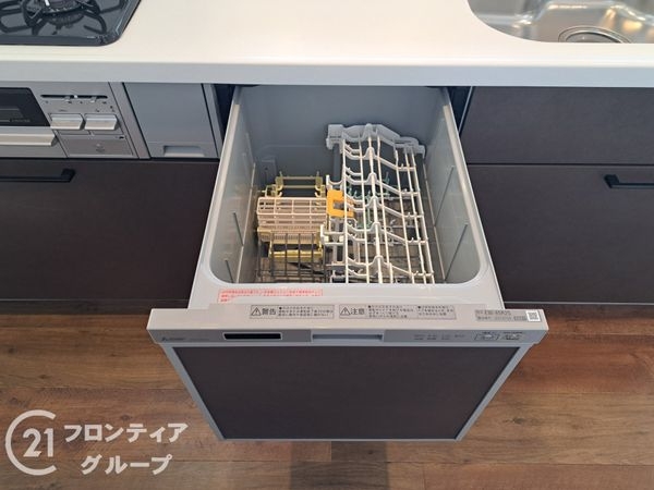 ディオ・フェルティ石切　中古マンション