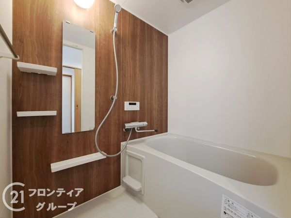 ディオ・フェルティ石切　中古マンション