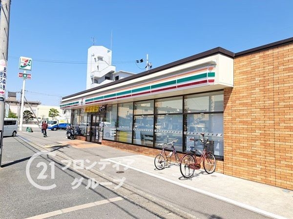 八尾市南本町９丁目　新築一戸建て　１期　全１区画(セブンイレブン八尾八尾木北4丁目店)