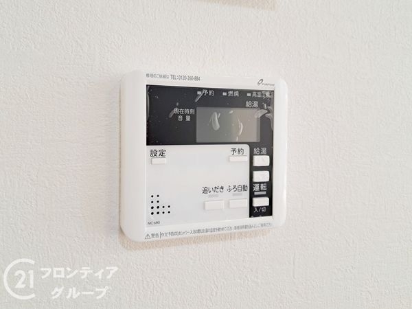 八尾市南本町９丁目　新築一戸建て　１期　全１区画