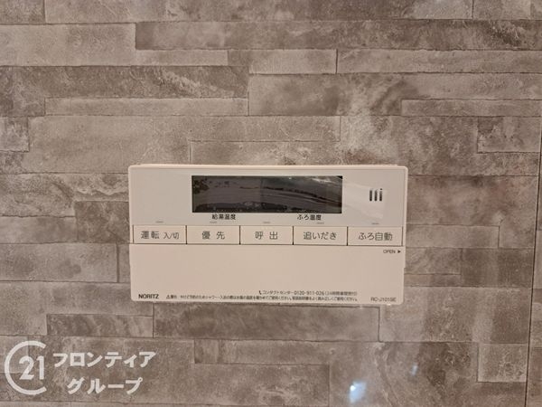 八尾市東弓削１丁目　新築一戸建て