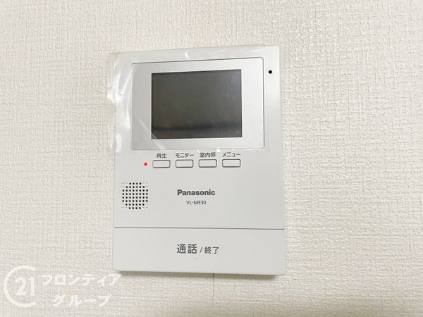 大阪市平野区西脇４丁目の中古一戸建て