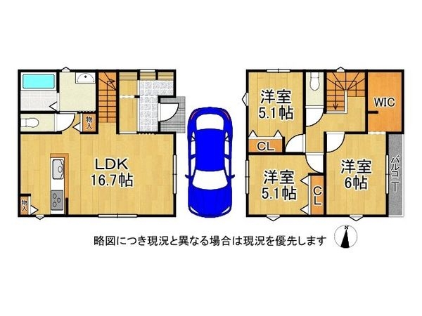 八尾市東山本新町８丁目　新築一戸建て　全１区画