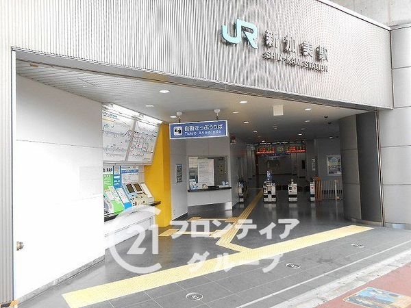 大阪市平野区加美鞍作１丁目の中古一戸建て(新加美駅(JR西日本おおさか東線))