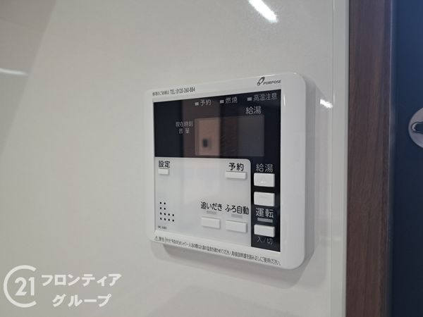 大阪市平野区喜連３丁目　新築一戸建て　全１区画