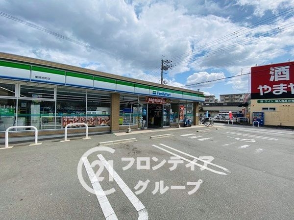 東大阪市東鴻池町５丁目の中古一戸建て(ファミリーマート東鴻池店)