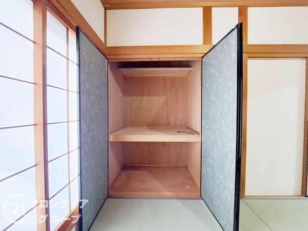 東大阪市東鴻池町５丁目の中古一戸建て