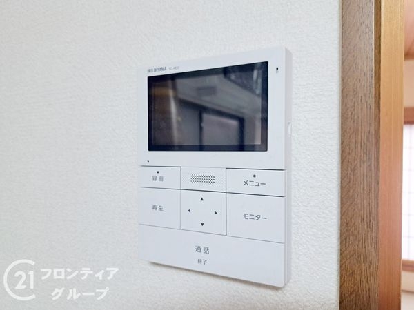 東大阪市東鴻池町５丁目の中古一戸建て