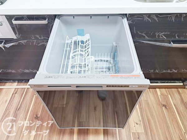 東大阪市東鴻池町５丁目の中古一戸建て