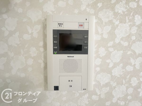 ライオンズマンション八尾　中古マンション