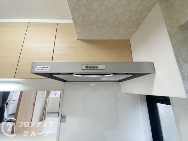 ライオンズマンション八尾　中古マンション
