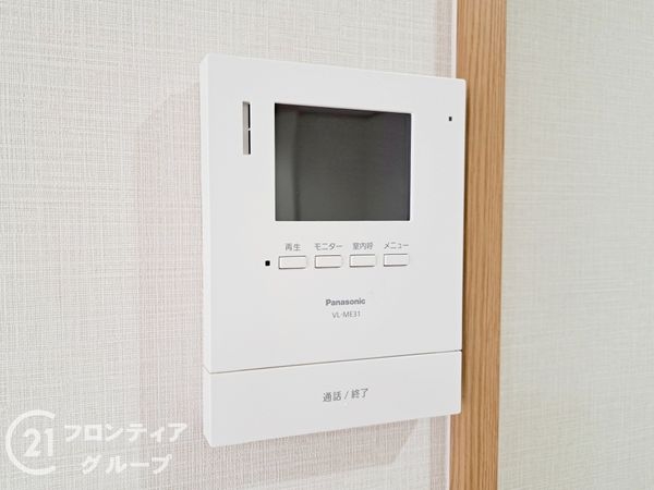 大阪市平野区平野東４丁目の中古一戸建て