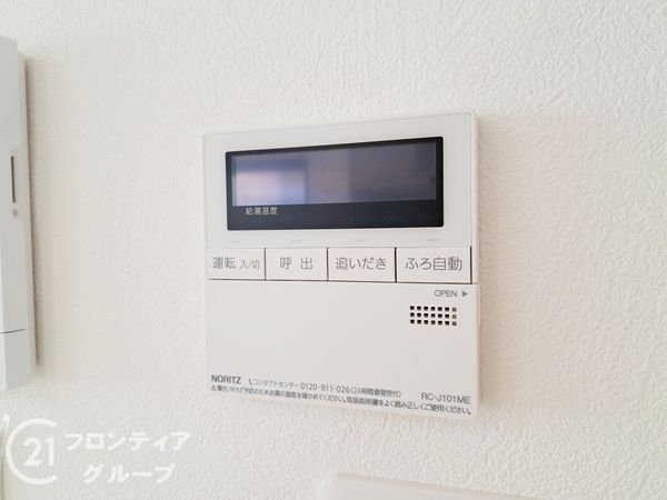 東大阪市花園東町２丁目　新築一戸建て