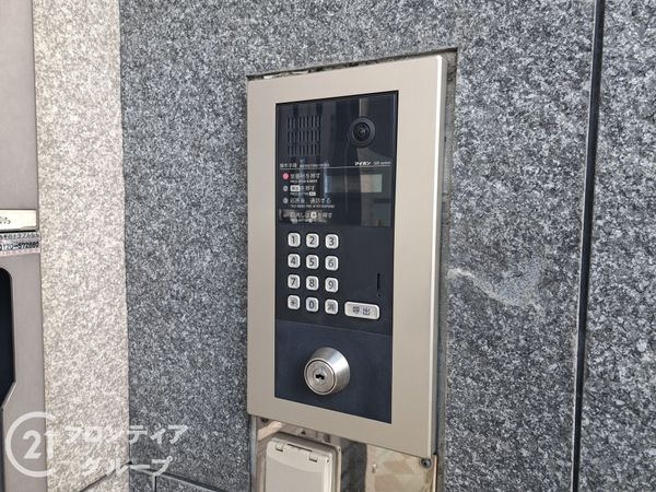 エスペラント久宝寺　中古マンション