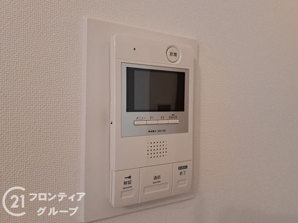 エスペラント久宝寺　中古マンション