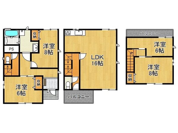 東大阪市池之端町　中古一戸建て