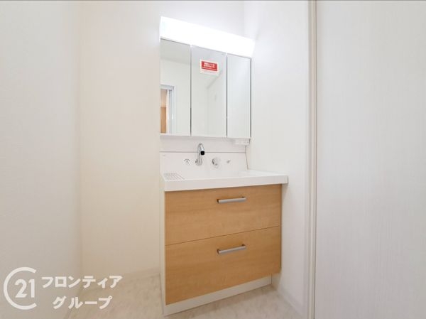 東大阪市池之端町の中古一戸建て