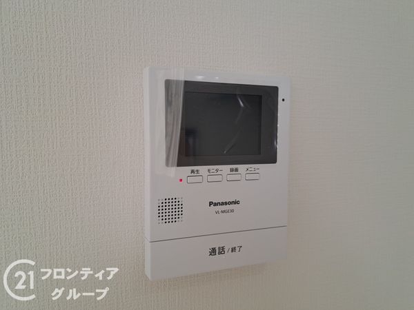 東大阪市池之端町の中古一戸建て
