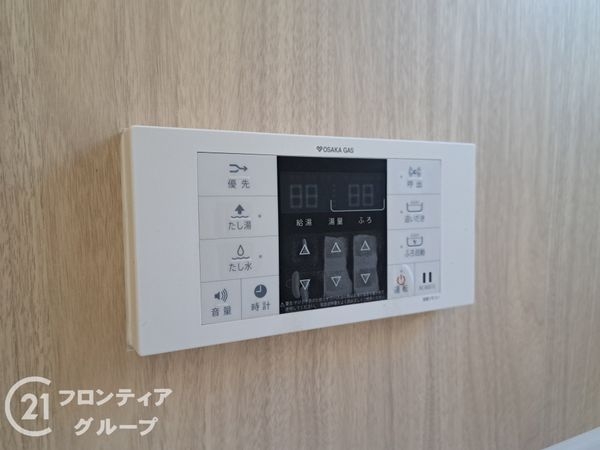 東大阪市池之端町の中古一戸建て