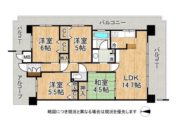 ルイシャトレ平野出戸　中古マンション