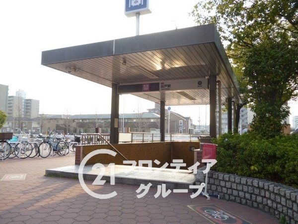 ルイシャトレ平野出戸　中古マンション(出戸駅(Osaka　Metro谷町線))
