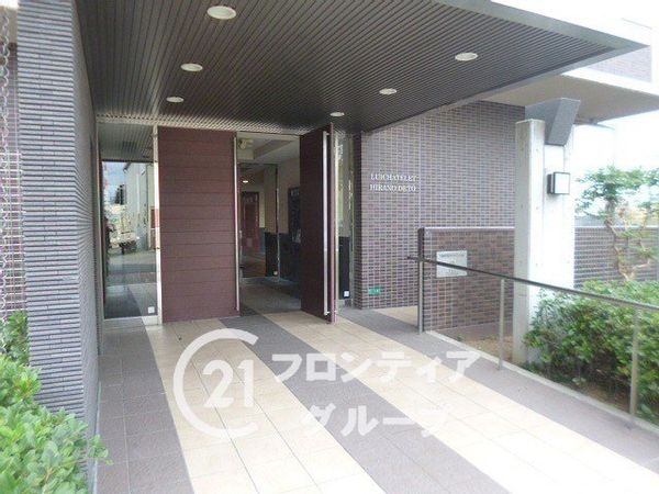 ルイシャトレ平野出戸　中古マンション