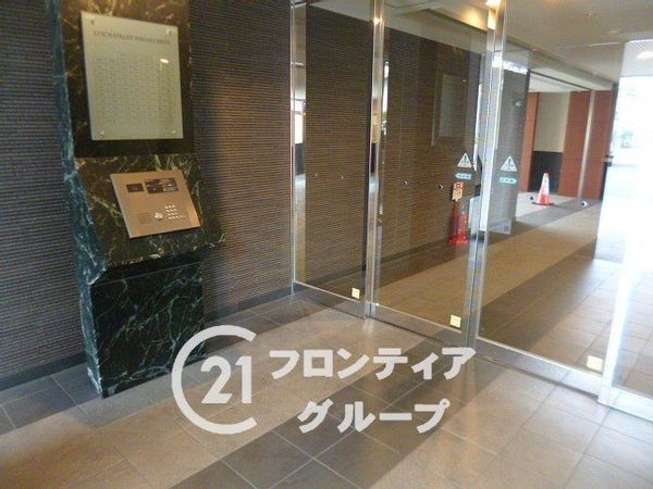 ルイシャトレ平野出戸　中古マンション
