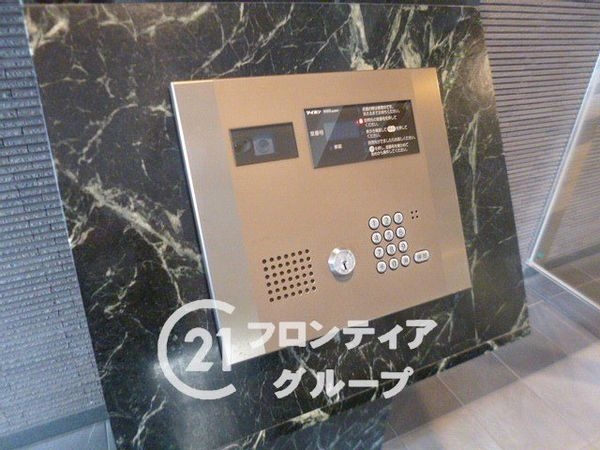 ルイシャトレ平野出戸　中古マンション