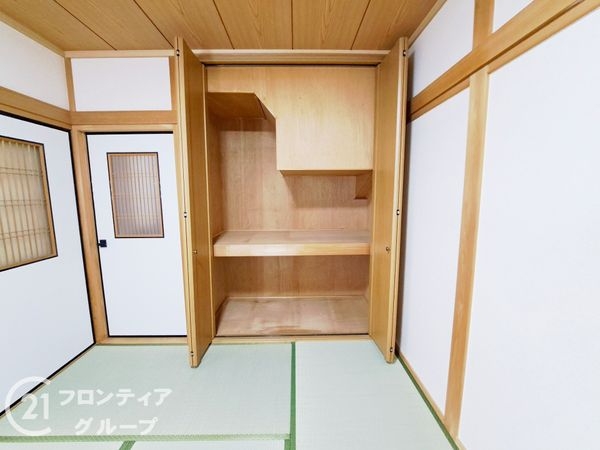 東大阪市若江本町３丁目の中古一戸建て
