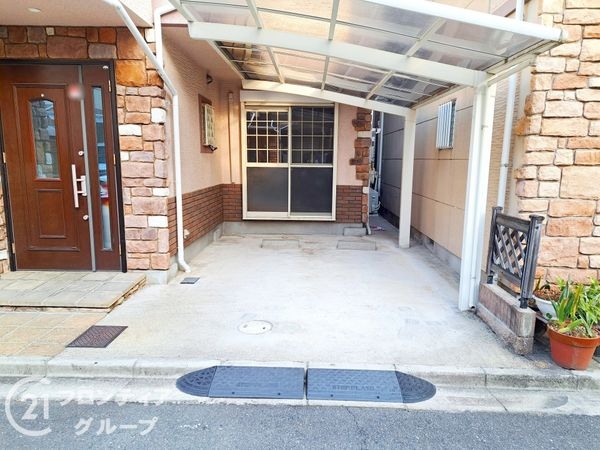 東大阪市若江本町３丁目の中古一戸建て