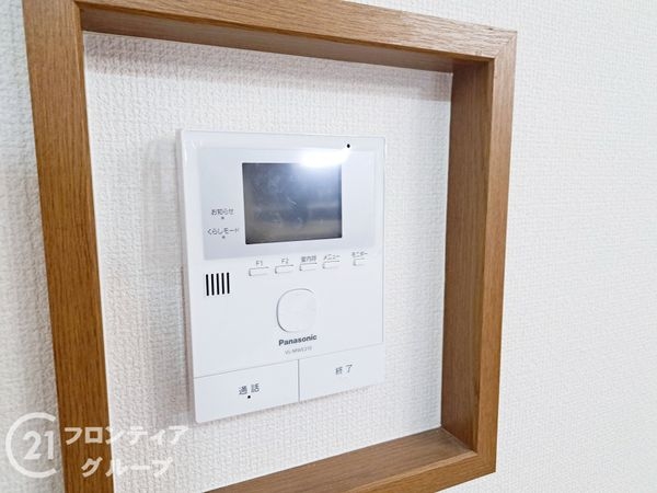 東大阪市若江本町３丁目の中古一戸建て