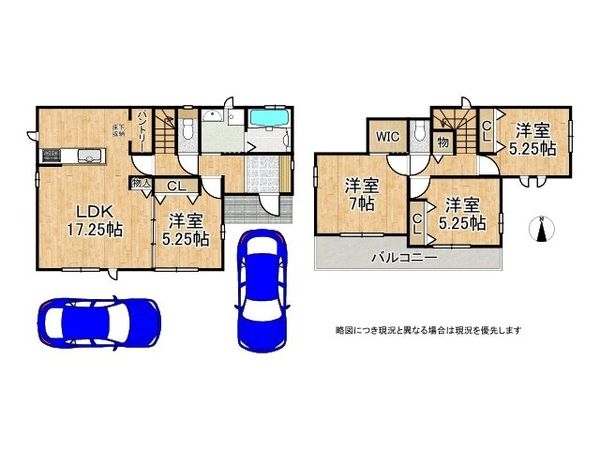 八尾市福万寺町４丁目　新築一戸建て　B号棟