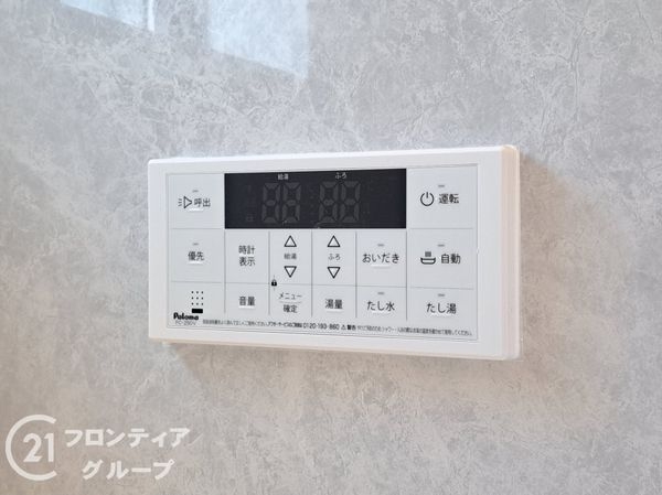 八尾市福万寺町４丁目　新築一戸建て　B号棟