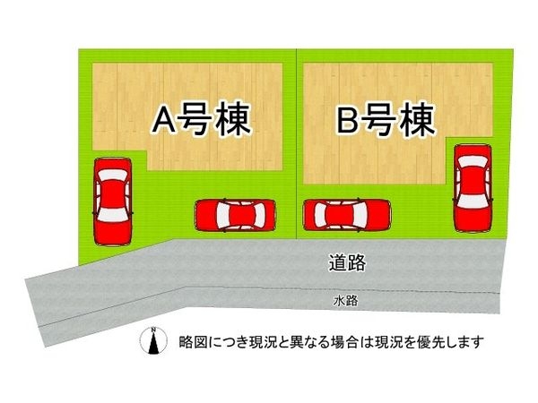 八尾市福万寺町４丁目　新築一戸建て　B号棟