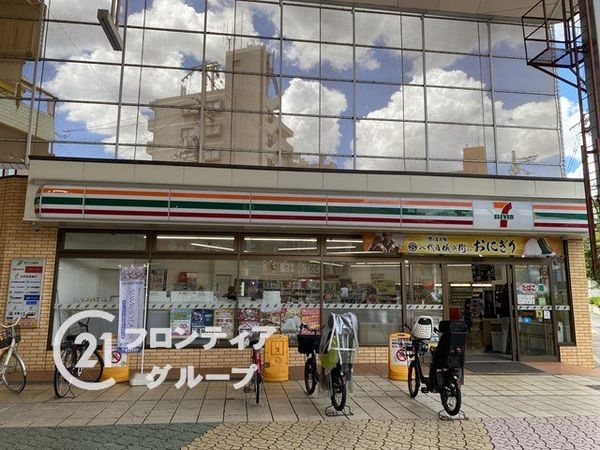 八尾セントラルハイツ　中古マンション(セブンイレブン八尾本町7丁目店)