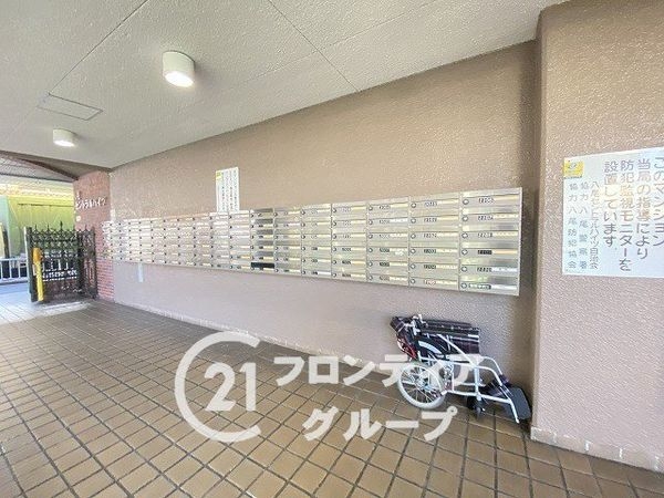 八尾セントラルハイツ　中古マンション
