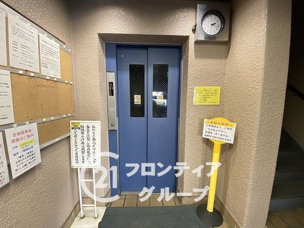 八尾セントラルハイツ　中古マンション