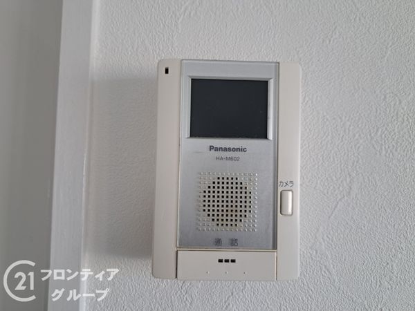 八尾セントラルハイツ　中古マンション
