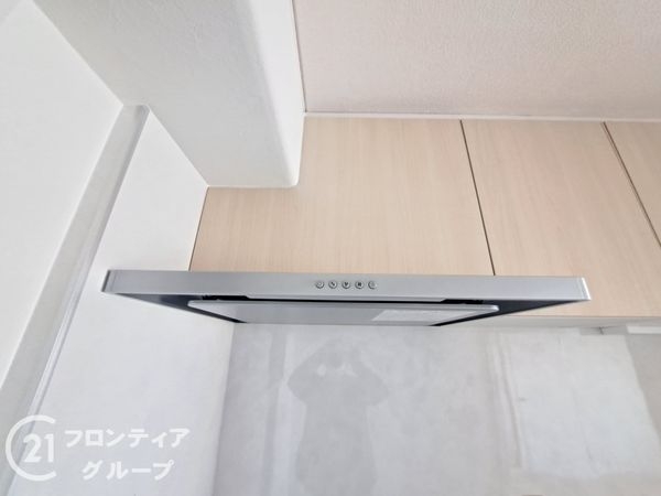 八尾セントラルハイツ　中古マンション