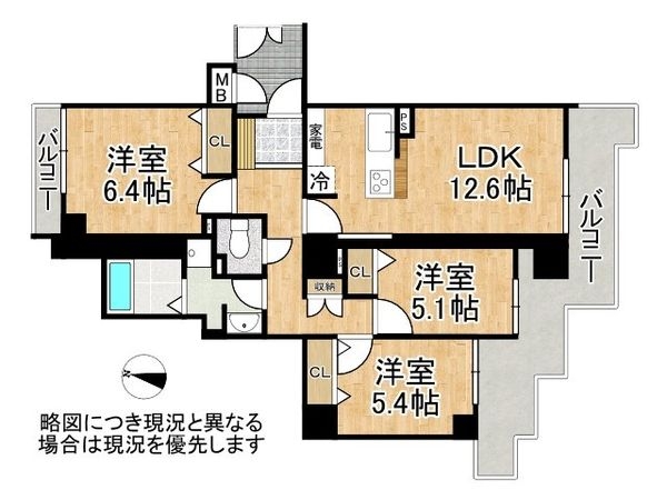 グランドメゾン小阪　中古マンション