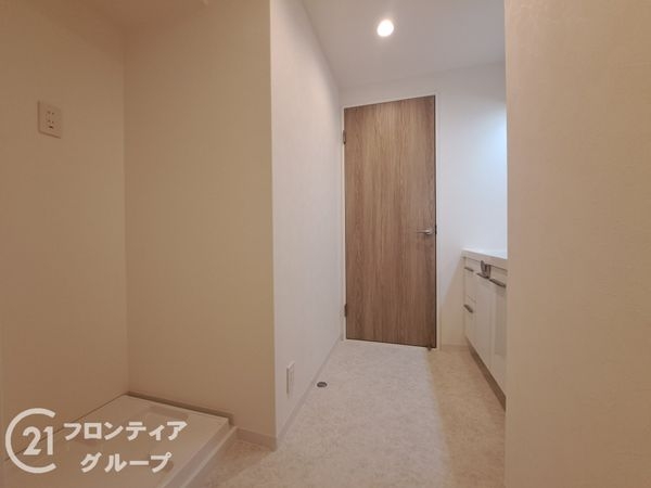グランドメゾン小阪　中古マンション