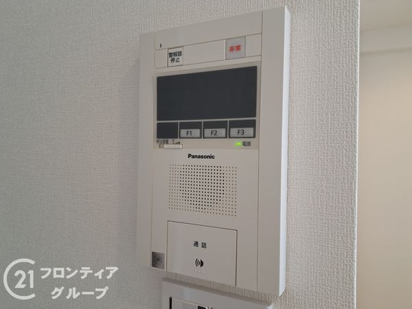 グランドメゾン小阪　中古マンション